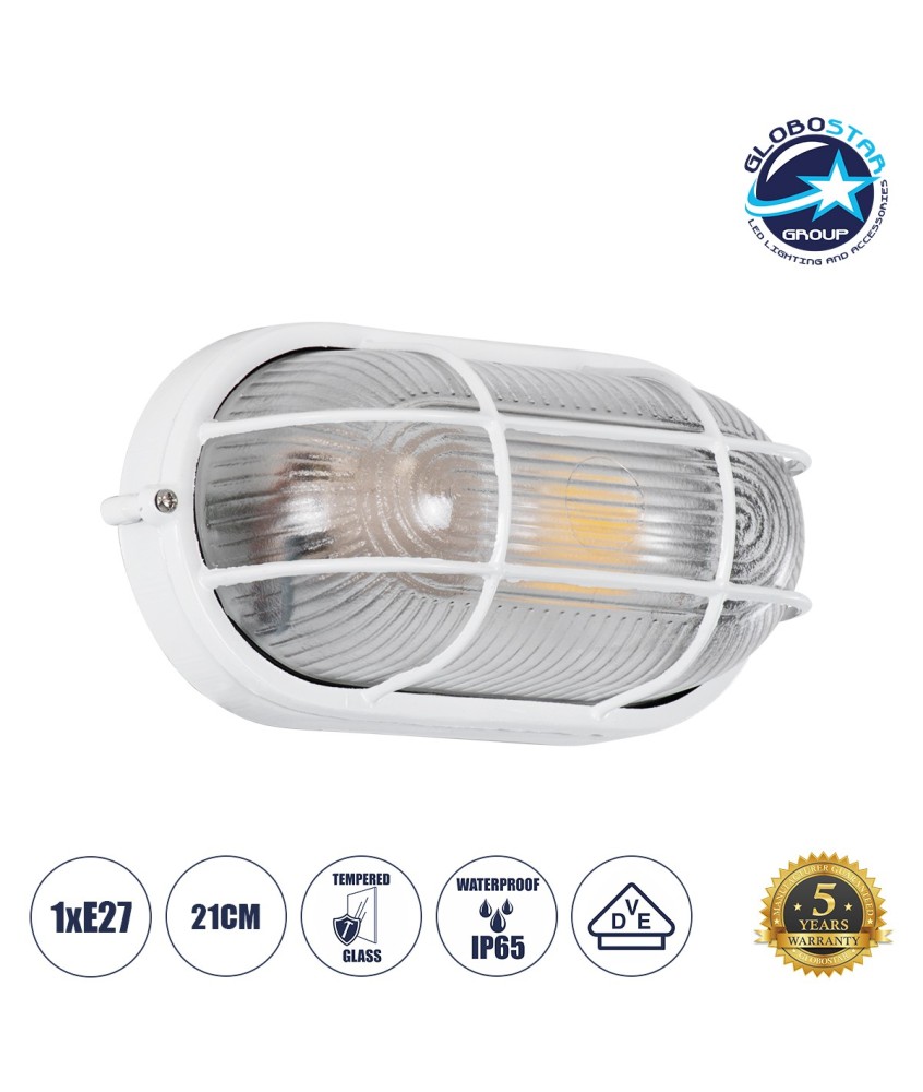 GLOBOSTAR® BOATLIGHT 61582 Vintage Φωτιστικό Καραβοχελώνα Τοίχου - Απλίκα με Ντουί 1 x E27 AC 220-240V Αδιάβροχο IP65 - Λευκό Ματ - Μ21 x Π10.4 x Υ9cm